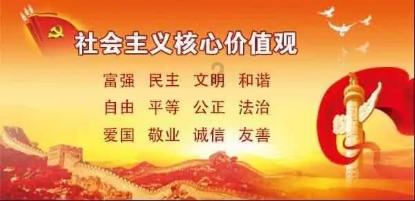 冷知识分享平台-这样的泡面好吃吗?,发现世界的奇趣!