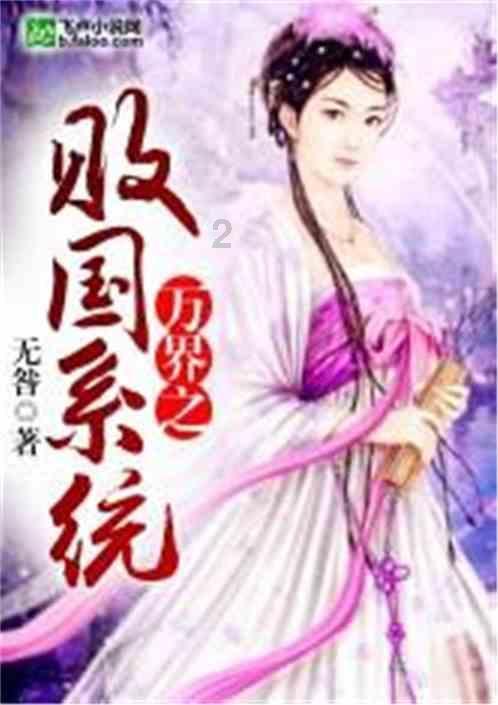了解女生怎么搭配衣服最好看知识星球,开启知识分享之旅